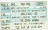 Stub